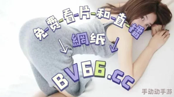 亚洲日韩中文字幕画质模糊内容陈旧更新慢翻译错误广告太多浪费时间 亚洲日韩中文字幕画质模糊内容陈旧更新慢翻译错误广告太多浪费时间