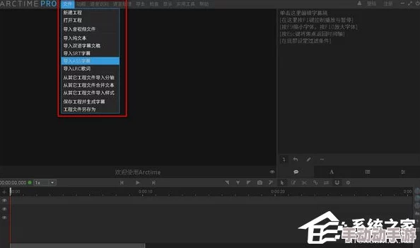 最近中文字幕mⅴ在线反映了用户对便捷观看带字幕影视资源的需求 最近中文字幕mⅴ在线反映了用户对便捷观看带字幕影视资源的需求