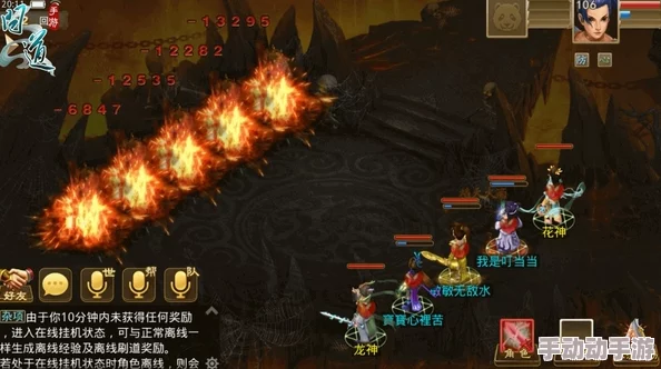 问道手游烈火涧副本高效打法与攻略指南详解 问道手游烈火涧副本高效打法与攻略指南详解