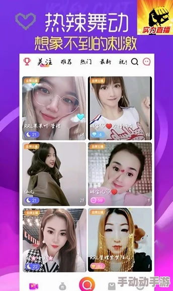 花蝴蝶在线高清免费01画质升级版现已上线新增多种清晰度选择 花蝴蝶在线高清免费01画质升级版现已上线新增多种清晰度选择