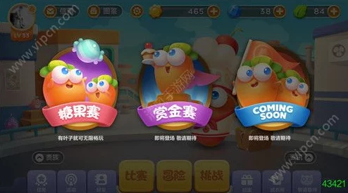 保卫萝卜3每日扭蛋惊喜不断：最新热门奖励一览