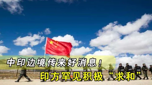 一区二区三区高清画面清晰流畅展现精彩内容传递积极向上正能量 一区二区三区高清画面清晰流畅展现精彩内容传递积极向上正能量