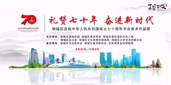 一区二区三区高清画面清晰流畅展现精彩内容传递积极向上正能量 一区二区三区高清画面清晰流畅展现精彩内容传递积极向上正能量