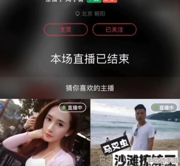 程潇h系列小说遭网友举报内容涉嫌违规已被平台下架 程潇h系列小说遭网友举报内容涉嫌违规已被平台下架