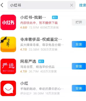 程潇h系列小说遭网友举报内容涉嫌违规已被平台下架 程潇h系列小说遭网友举报内容涉嫌违规已被平台下架