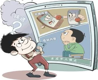 羞羞动漫网站传播未成年人色情内容已被警方查封 羞羞动漫网站传播未成年人色情内容已被警方查封