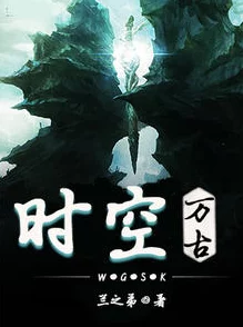 替嫁真千金娇又软全文免费阅读真假千金+先婚后爱+甜宠爽文追妻火葬场 替嫁真千金娇又软全文免费阅读真假千金+先婚后爱+甜宠爽文追妻火葬场