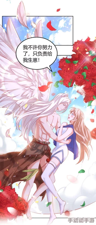 穿越兽世剧情老套文笔幼稚浪费时间毫无新意 穿越兽世剧情老套文笔幼稚浪费时间毫无新意