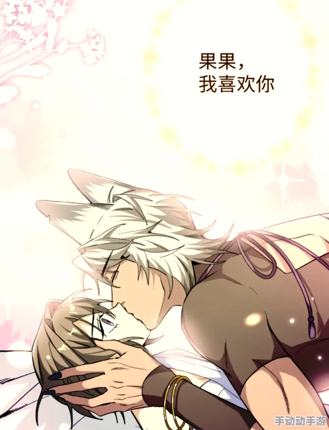 穿越兽世剧情老套文笔幼稚浪费时间毫无新意 穿越兽世剧情老套文笔幼稚浪费时间毫无新意