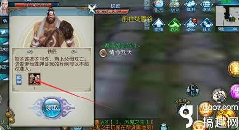 2024诛仙手游最新激活码获取攻略与预约技巧大全 2024诛仙手游最新激活码获取攻略与预约技巧大全