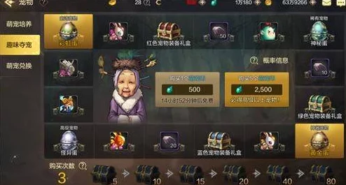 2024诛仙手游最新激活码获取攻略与预约技巧大全 2024诛仙手游最新激活码获取攻略与预约技巧大全