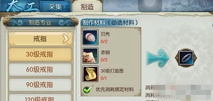 2024诛仙手游最新激活码获取攻略与预约技巧大全 2024诛仙手游最新激活码获取攻略与预约技巧大全