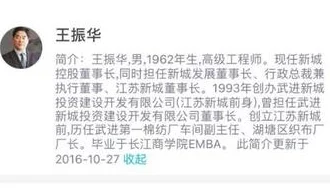 男生桶女孩子的小鸡这种行为涉嫌猥亵儿童请立即向公安机关报案 男生桶女孩子的小鸡这种行为涉嫌猥亵儿童请立即向公安机关报案