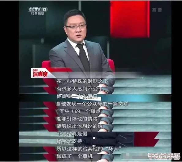 好大好硬好深好爽gif图原图系AI生成图片,请勿传播虚假信息 好大好硬好深好爽gif图原图系AI生成图片,请勿传播虚假信息