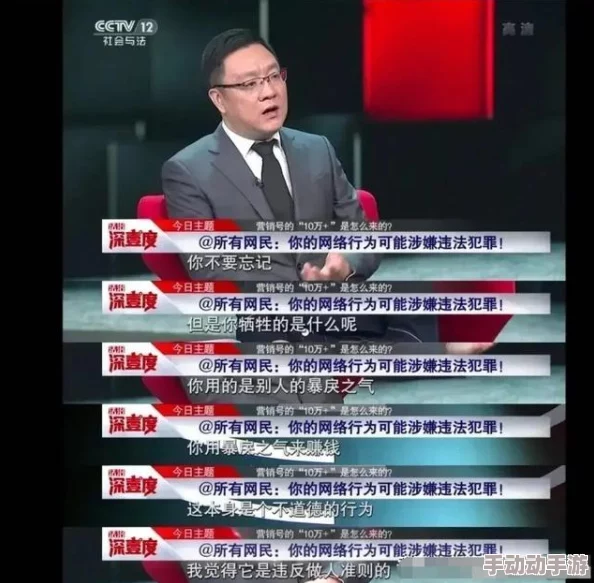 好大好硬好深好爽gif图原图系AI生成图片,请勿传播虚假信息 好大好硬好深好爽gif图原图系AI生成图片,请勿传播虚假信息