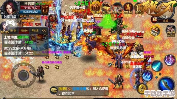 屠龙之刃全新传承系统深度攻略:新人必看,揭秘最新热门玩法秘密 屠龙之刃全新传承系统深度攻略:新人必看,揭秘最新热门玩法秘密