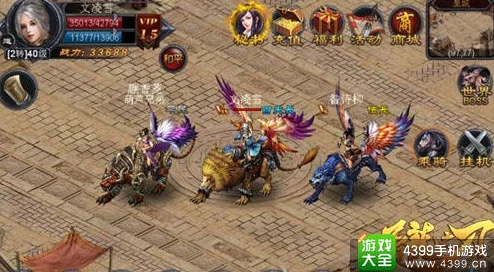 屠龙之刃全新传承系统深度攻略:新人必看,揭秘最新热门玩法秘密 屠龙之刃全新传承系统深度攻略:新人必看,揭秘最新热门玩法秘密