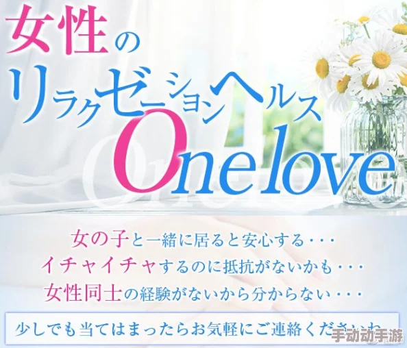 japanesehd69xxxxhdrct原标题为《绚丽日本之旅》现已查明包含违规内容已被下架 japanesehd69xxxxhdrct原标题为《绚丽日本之旅》现已查明包含违规内容已被下架