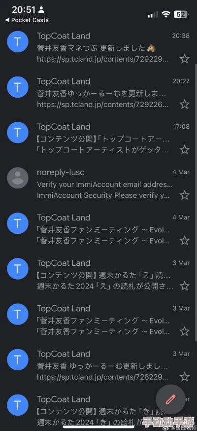 japanesehd69xxxxhdrct原标题为《绚丽日本之旅》现已查明包含违规内容已被下架 japanesehd69xxxxhdrct原标题为《绚丽日本之旅》现已查明包含违规内容已被下架