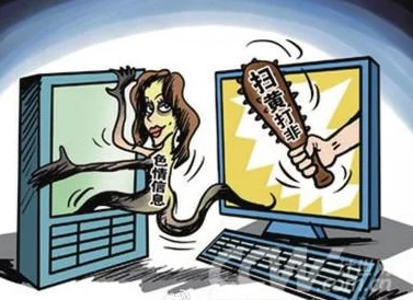 男人狂躁进女人下面的图片涉嫌传播淫秽信息已被举报至相关部门 男人狂躁进女人下面的图片涉嫌传播淫秽信息已被举报至相关部门