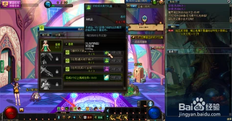 强取1V1画质升级版现已推出更加清晰流畅的极致体验