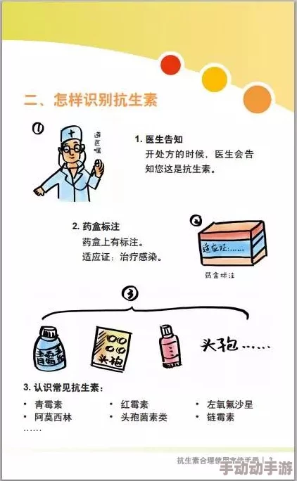 无码A级片内容低俗传播不良信息危害青少年身心健康 无码A级片内容低俗传播不良信息危害青少年身心健康