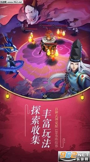 阴阳师手游2024:山兔速度极致提升攻略,热门堆速技巧大揭秘 阴阳师手游2024:山兔速度极致提升攻略,热门堆速技巧大揭秘