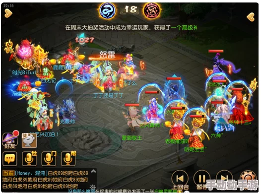 梦幻西游手游:热门黄莽变身卡推荐,黄袍怪强势登场攻略 梦幻西游手游:热门黄莽变身卡推荐,黄袍怪强势登场攻略