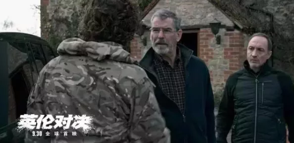 英伦对决成龙大哥宝刀未老动作戏精彩剧情紧凑引人入胜 英伦对决成龙大哥宝刀未老动作戏精彩剧情紧凑引人入胜