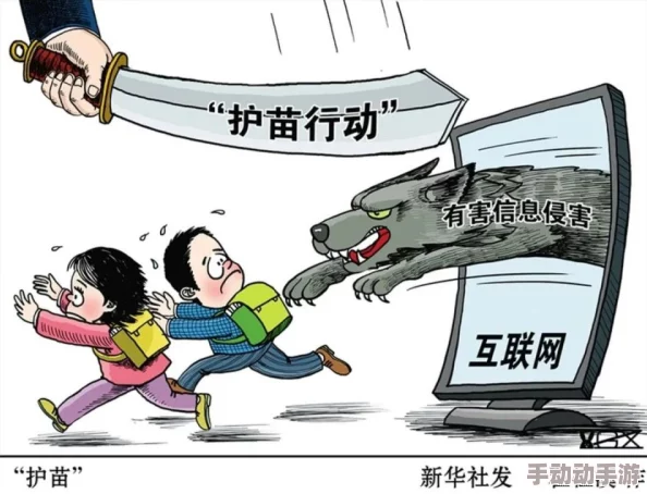 欧美一区二区三区成人片在线内容低俗,传播不良信息,建议远离 欧美一区二区三区成人片在线内容低俗,传播不良信息,建议远离