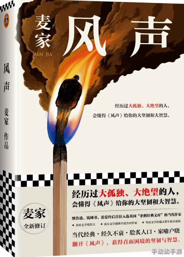 调教她羞辱调教训练h新增章节更新海量内容情节更精彩刺激等你来看 调教她羞辱调教训练h新增章节更新海量内容情节更精彩刺激等你来看