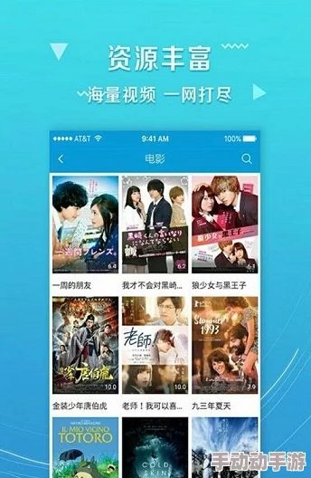 精品视频在线观看高清资源流畅播放体验升级 精品视频在线观看高清资源流畅播放体验升级