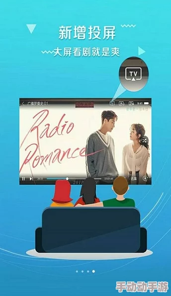 精品视频在线观看高清资源流畅播放体验升级 精品视频在线观看高清资源流畅播放体验升级