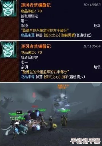 守护者猎人公会系统:全新热门玩法深度解析与攻略 守护者猎人公会系统:全新热门玩法深度解析与攻略