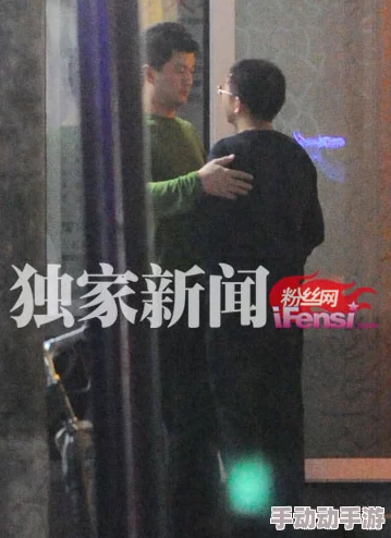 献身张行长与妙龄女郎深夜K歌共度良宵