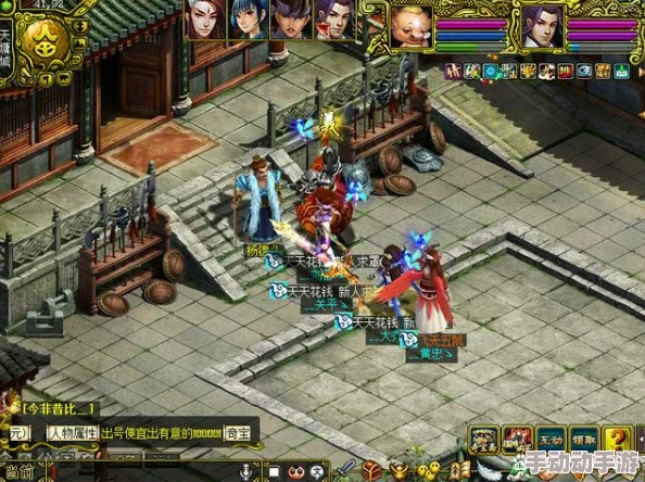 问道手游押镖奇遇:狂战150回合挑战极限,热门新玩法战斗永无止境! 问道手游押镖奇遇:狂战150回合挑战极限,热门新玩法战斗永无止境!