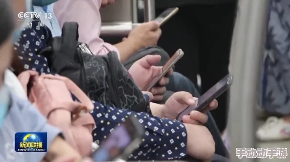 美女扒精光视频网站内容低俗传播不良信息危害身心健康 美女扒精光视频网站内容低俗传播不良信息危害身心健康