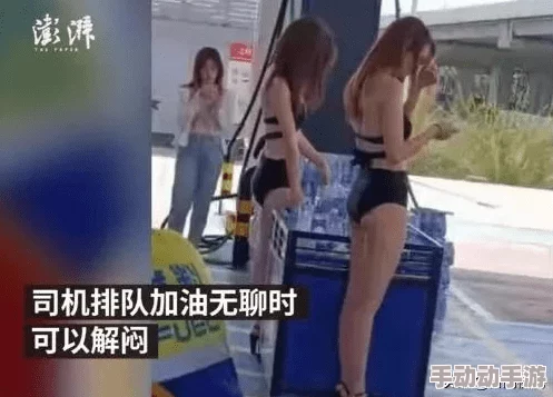 美女扒精光视频网站内容低俗传播不良信息危害身心健康 美女扒精光视频网站内容低俗传播不良信息危害身心健康