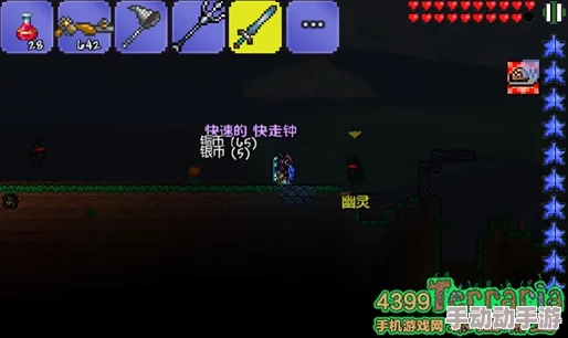 泰拉瑞亚黑科技新潮流:封闭空间强制生存挑战与自杀防御策略 泰拉瑞亚黑科技新潮流:封闭空间强制生存挑战与自杀防御策略