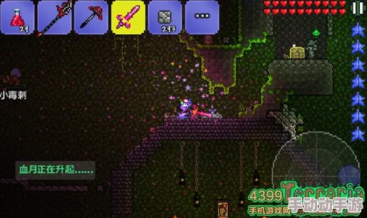 泰拉瑞亚黑科技新潮流:封闭空间强制生存挑战与自杀防御策略 泰拉瑞亚黑科技新潮流:封闭空间强制生存挑战与自杀防御策略