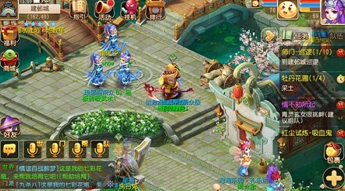 2024梦幻西游手游牡丹花圃活动全攻略与最新热门玩法详解