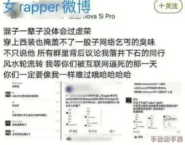 一男一女曰批动态图片网传不雅视频引发关注警方已介入调查