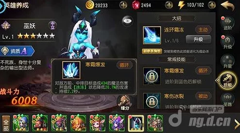 兽人计划2024装备获取秘籍：钻石五连抽高效攻略新解