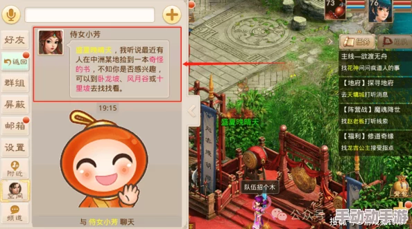 2024问道手游银元宝速获秘籍：会员日领+最新热门赚取攻略