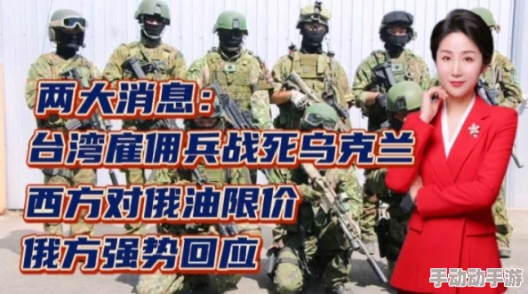 热门雇佣兵强势加盟，猎魔传说新春新版本内容大揭秘！