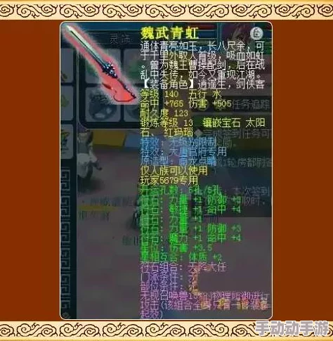 征服风韵犹存的岳小道消息称其子与其前夫是多年好友关系错综复杂