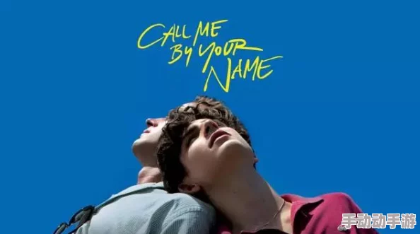 chinese初髙中生gay积极向上勇敢追求梦想相信自己能创造美好未来