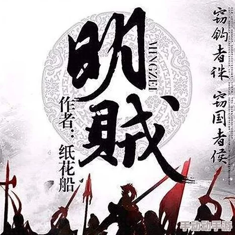 云筝容烁小说免费阅读文笔细腻情节跌宕起伏引人入胜值得推荐