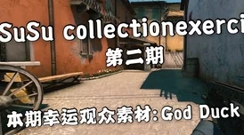 禁忌3经典k8片画面模糊音质差剧情老套浪费时间