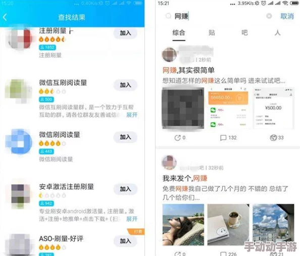 国产精品亚洲片在线va画面模糊声音失真用户体验差疑似盗版资源